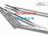 英國COTSWOLD推出世界最大承重摩擦鉸鏈HDA32系列產(chǎn)品